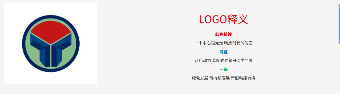 WeChat截图_20250614142741.png